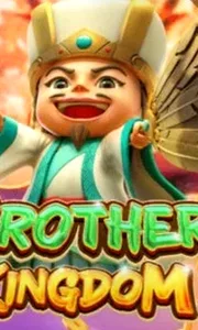 Brothers Kingdom 2
